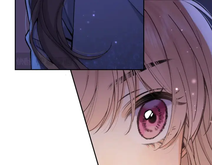漫画《偷偷藏不住》第4季 11话  我会对你好的第38张图