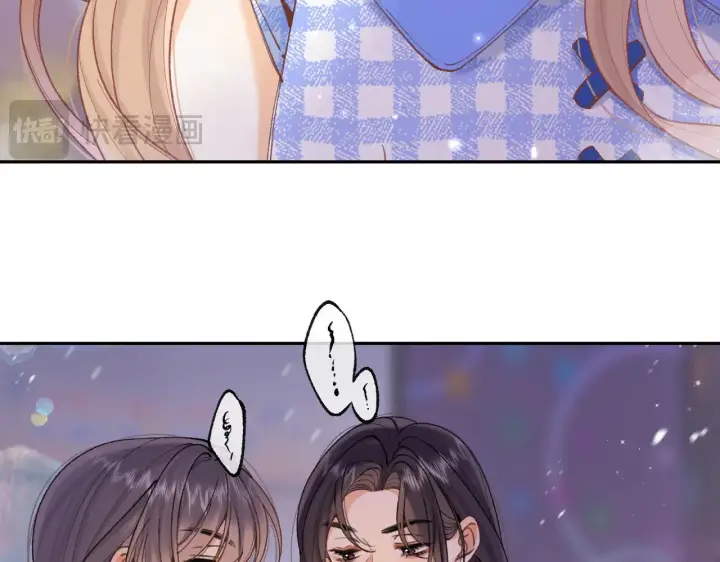 漫画《偷偷藏不住》第4季 11话  我会对你好的第5张图