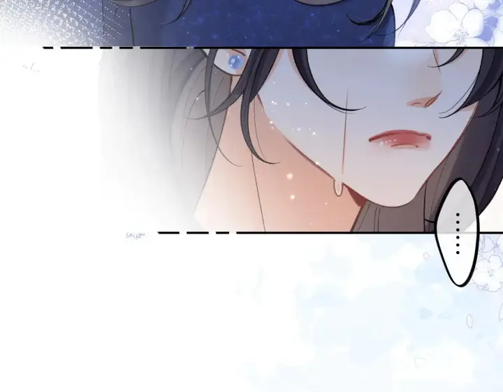 漫画《偷偷藏不住》第4季 11话  我会对你好的第55张图