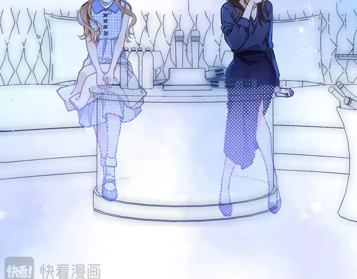 漫画《偷偷藏不住》第4季 11话  我会对你好的第57张图