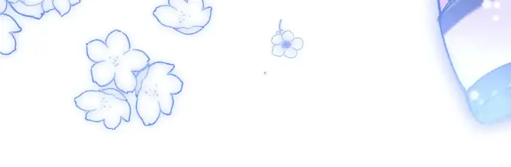 漫画《偷偷藏不住》第4季 11话  我会对你好的第88张图