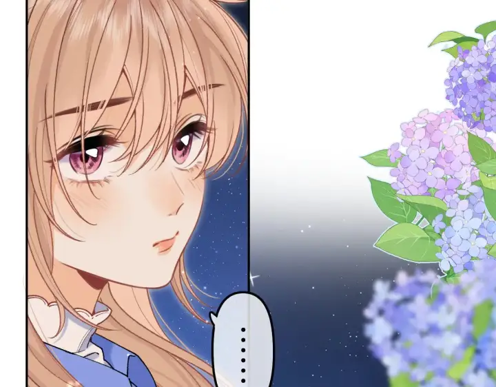 漫画《偷偷藏不住》第4季 12话 帮你保管第16张图