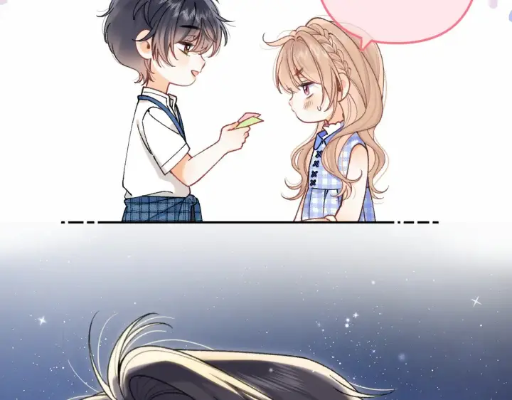 漫画《偷偷藏不住》第4季 12话 帮你保管第22张图
