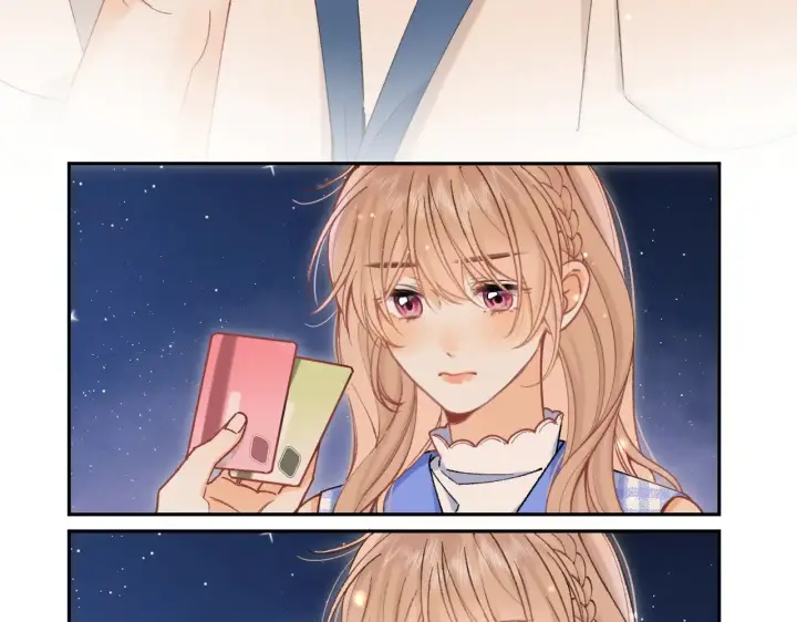漫画《偷偷藏不住》第4季 12话 帮你保管第25张图