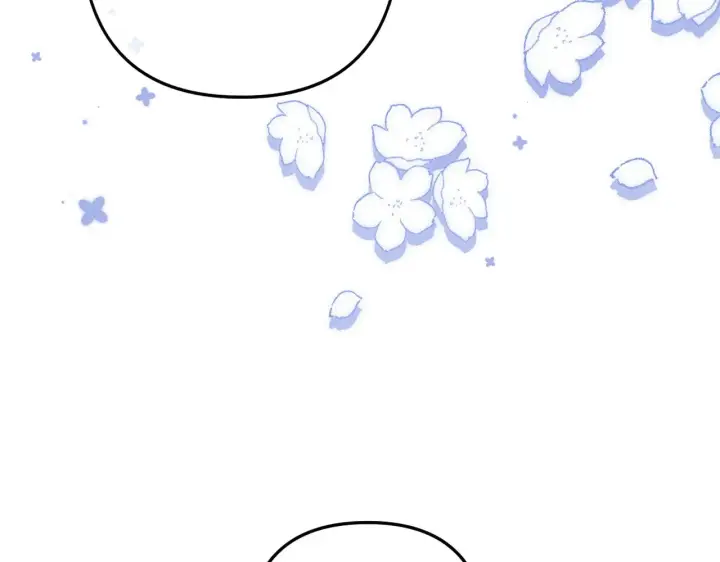 漫画《偷偷藏不住》第4季 12话 帮你保管第4张图