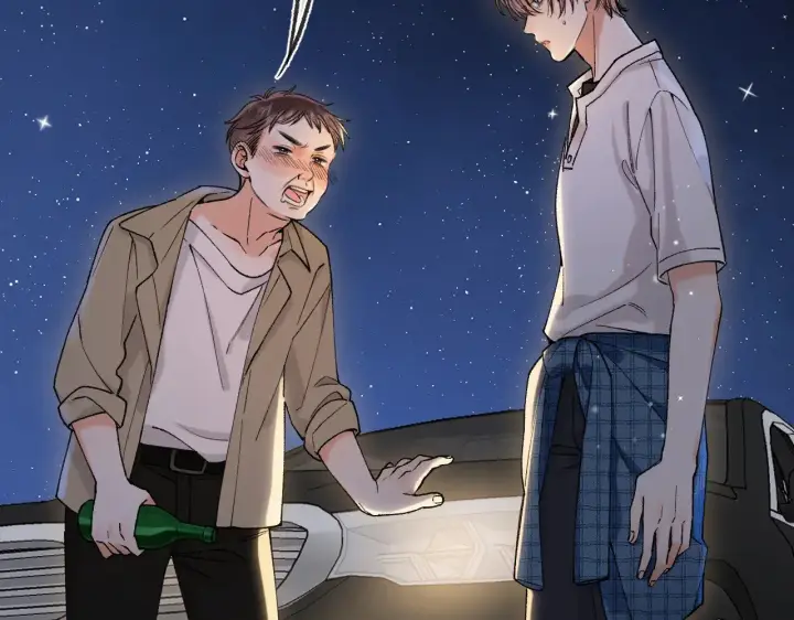 漫画《偷偷藏不住》第4季 12话 帮你保管第60张图