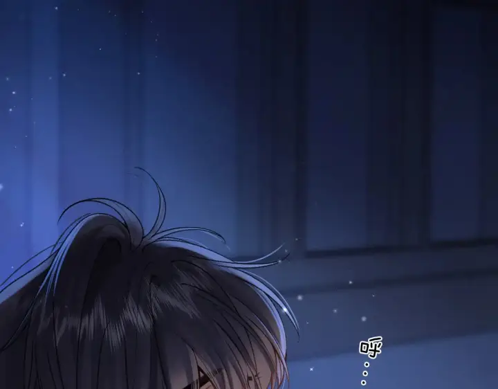 漫画《偷偷藏不住》第4季 12话 帮你保管第75张图