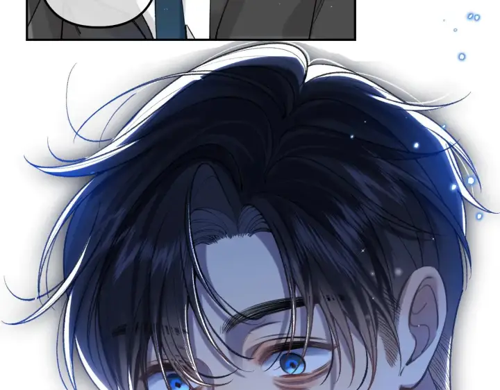 漫画《偷偷藏不住》第4季 13话 噩梦第17张图