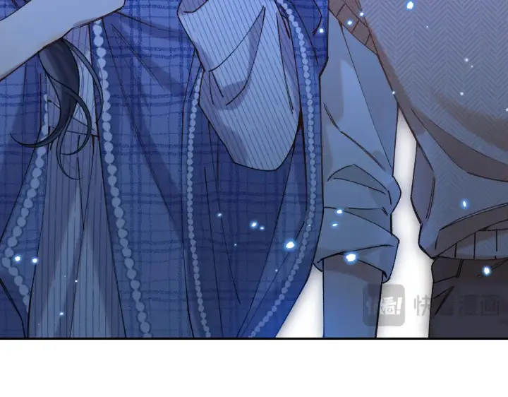 漫画《偷偷藏不住》第4季 13话 噩梦第22张图