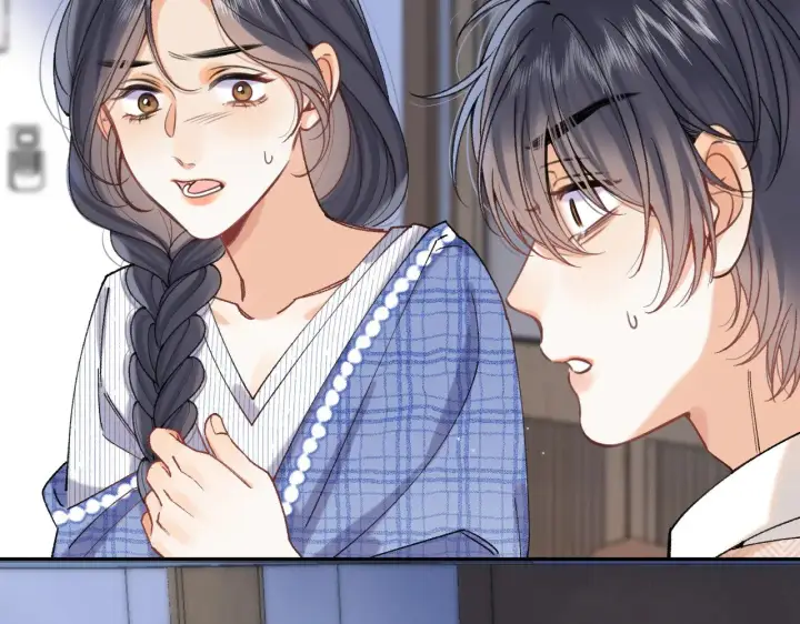 漫画《偷偷藏不住》第4季 13话 噩梦第25张图