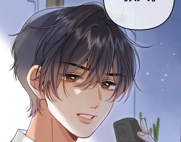 漫画《偷偷藏不住》第4季 13话 噩梦第38张图