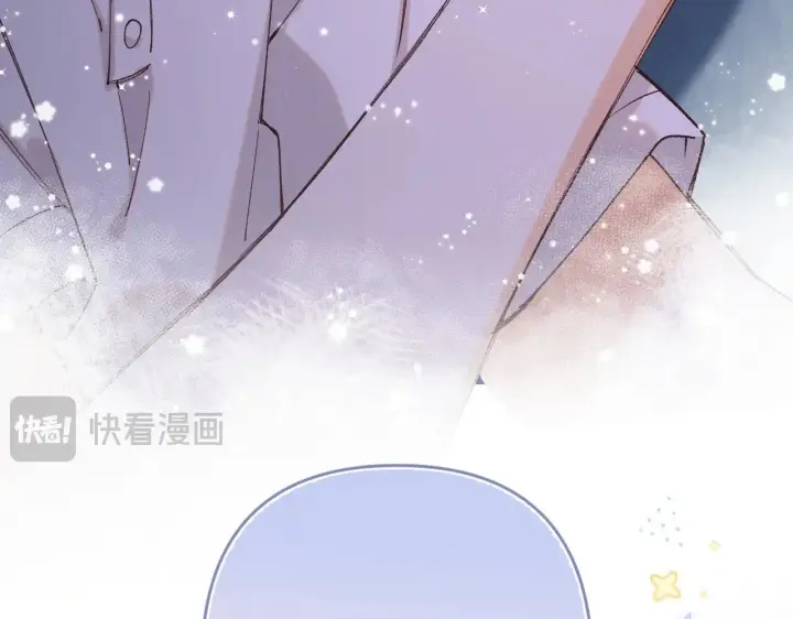 漫画《偷偷藏不住》第4季 14话 恋情曝光第22张图