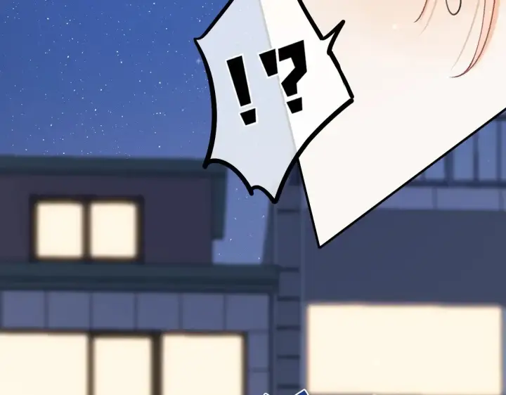 漫画《偷偷藏不住》第4季 14话 恋情曝光第43张图