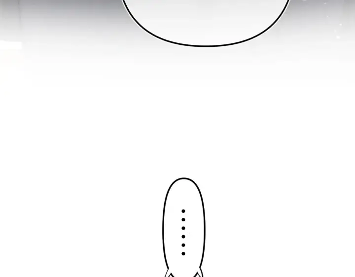 漫画《偷偷藏不住》第4季 14话 恋情曝光第49张图
