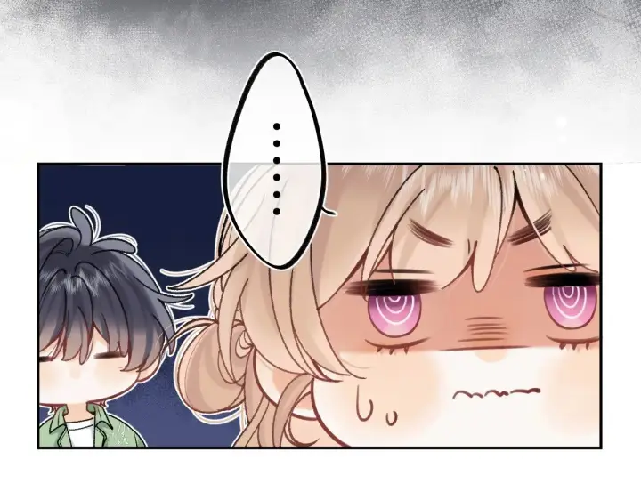 漫画《偷偷藏不住》第4季 14话 恋情曝光第76张图