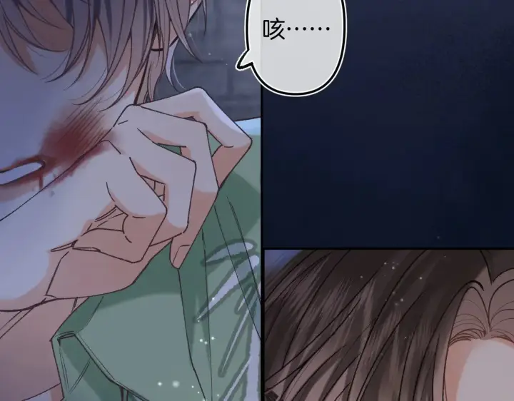 漫画《偷偷藏不住》第4季 15话 迟早是我家的第52张图