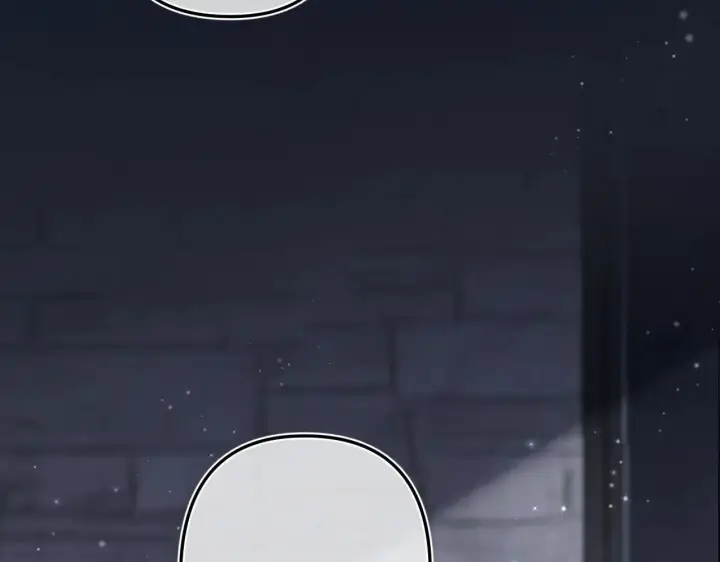 漫画《偷偷藏不住》第4季 15话 迟早是我家的第59张图