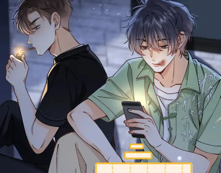 漫画《偷偷藏不住》第4季 15话 迟早是我家的第73张图