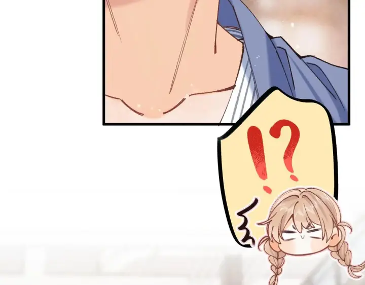 漫画《偷偷藏不住》第4季 16话 迟早是我家的第106张图