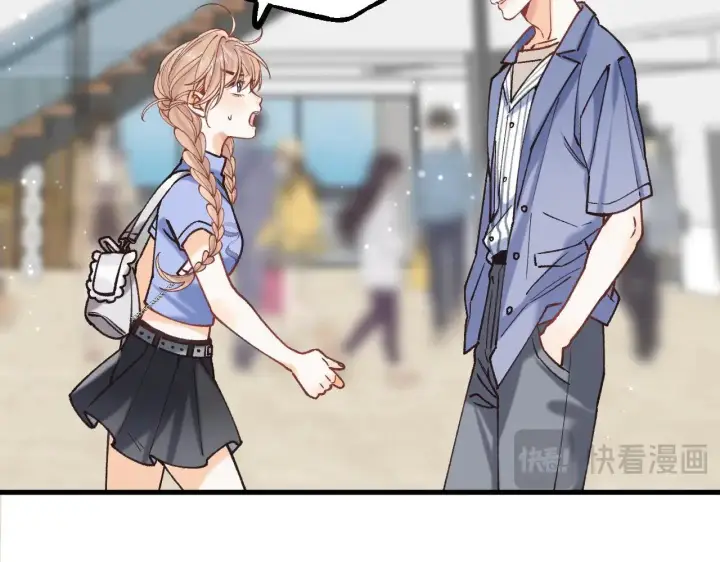 漫画《偷偷藏不住》第4季 16话 迟早是我家的第108张图