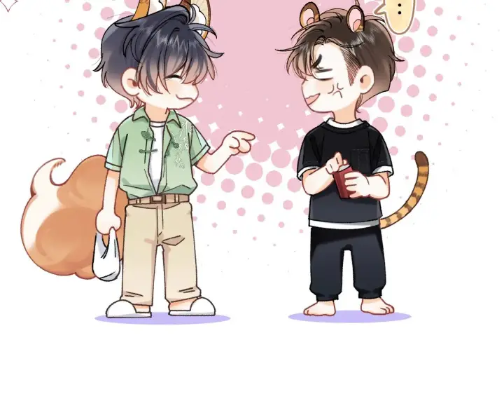 漫画《偷偷藏不住》第4季 16话 迟早是我家的第17张图