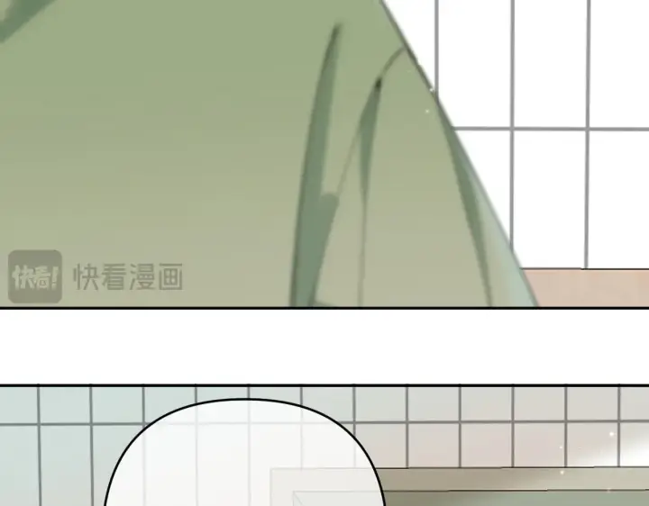 漫画《偷偷藏不住》第4季 16话 迟早是我家的第22张图