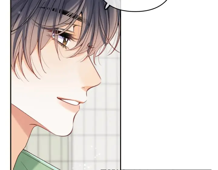 漫画《偷偷藏不住》第4季 16话 迟早是我家的第26张图