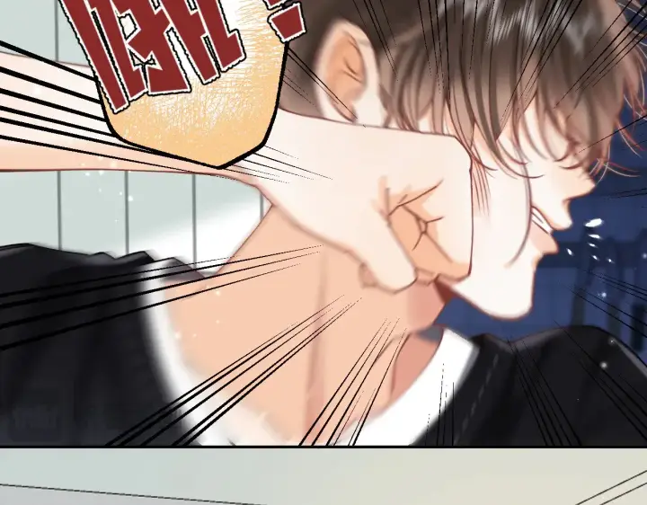 漫画《偷偷藏不住》第4季 16话 迟早是我家的第34张图