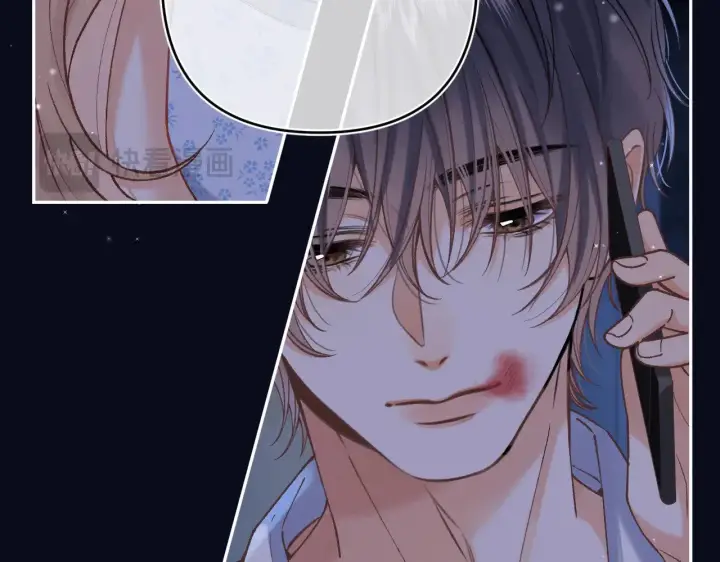 漫画《偷偷藏不住》第4季 16话 迟早是我家的第56张图