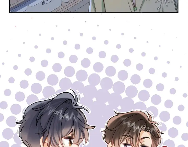漫画《偷偷藏不住》第4季 16话 迟早是我家的第6张图