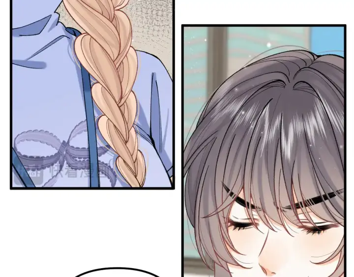 漫画《偷偷藏不住》第4季 16话 迟早是我家的第79张图