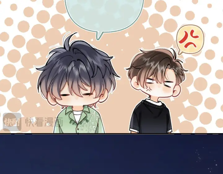 漫画《偷偷藏不住》第4季 16话 迟早是我家的第8张图