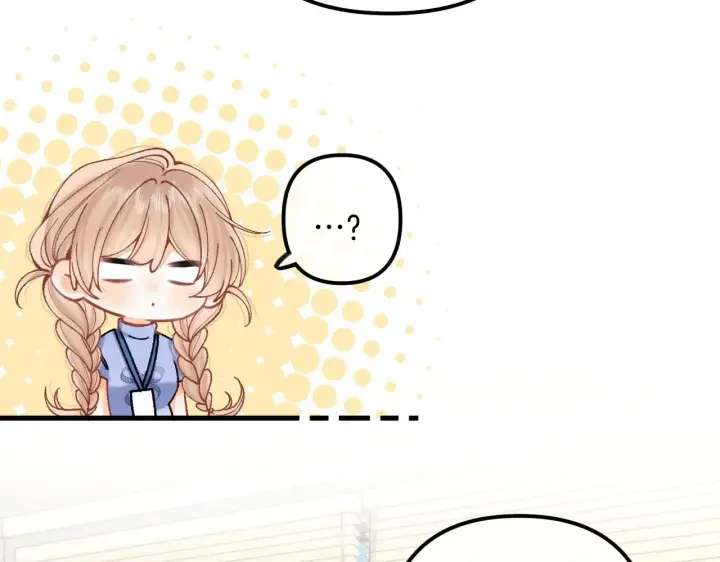 漫画《偷偷藏不住》第4季 16话 迟早是我家的第81张图