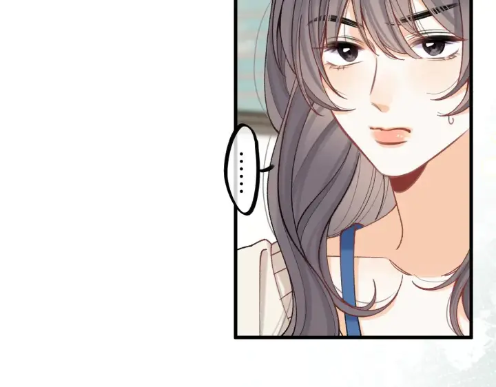 漫画《偷偷藏不住》第4季 16话 迟早是我家的第92张图
