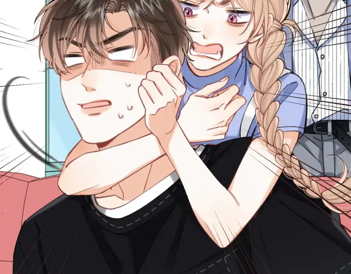 漫画《偷偷藏不住》第4季 17话 play的一环第11张图