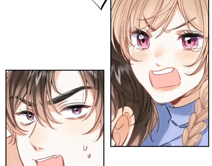 漫画《偷偷藏不住》第4季 17话 play的一环第16张图