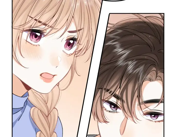 漫画《偷偷藏不住》第4季 17话 play的一环第23张图