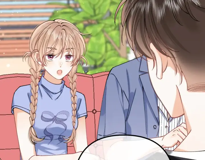 漫画《偷偷藏不住》第4季 17话 play的一环第29张图