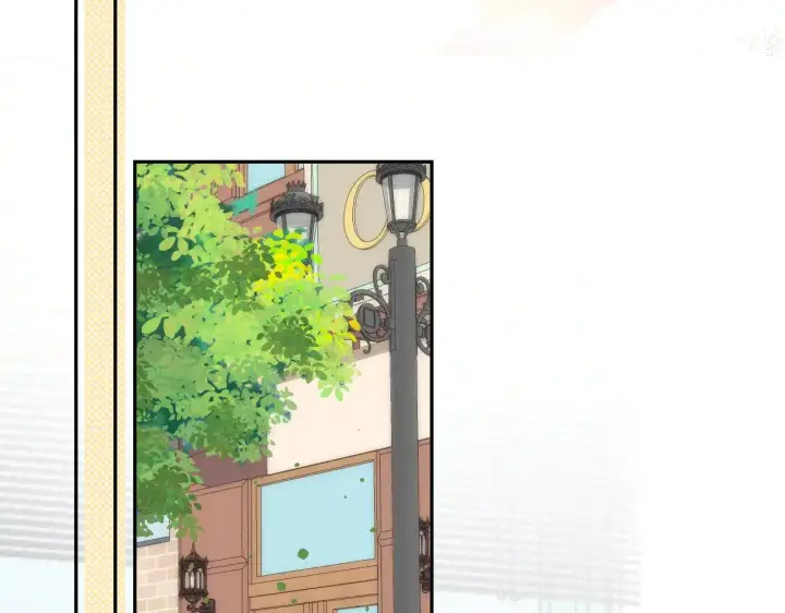 漫画《偷偷藏不住》第4季 17话 play的一环第3张图