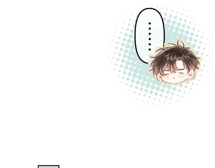 漫画《偷偷藏不住》第4季 17话 play的一环第35张图