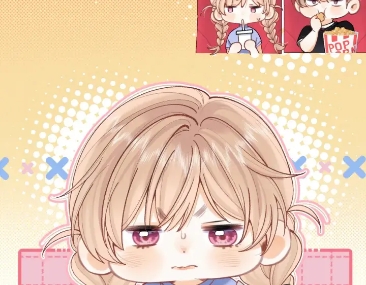 漫画《偷偷藏不住》第4季 17话 play的一环第41张图