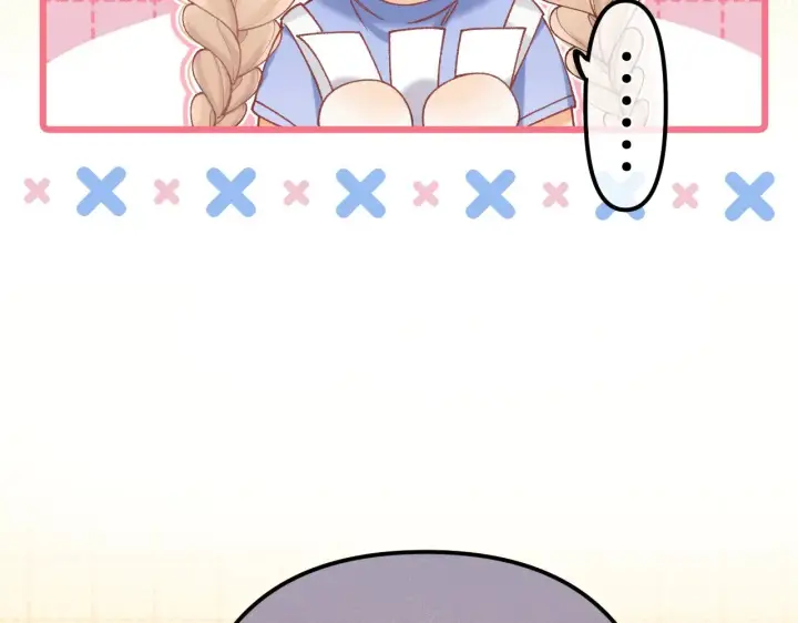 漫画《偷偷藏不住》第4季 17话 play的一环第42张图