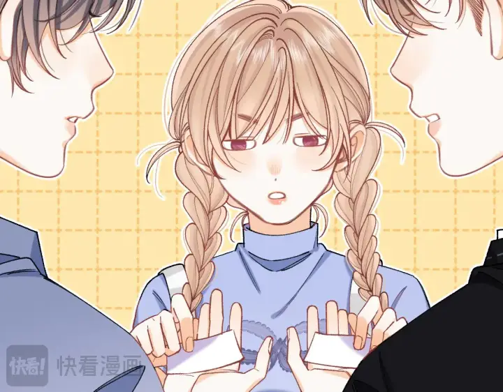 漫画《偷偷藏不住》第4季 17话 play的一环第44张图