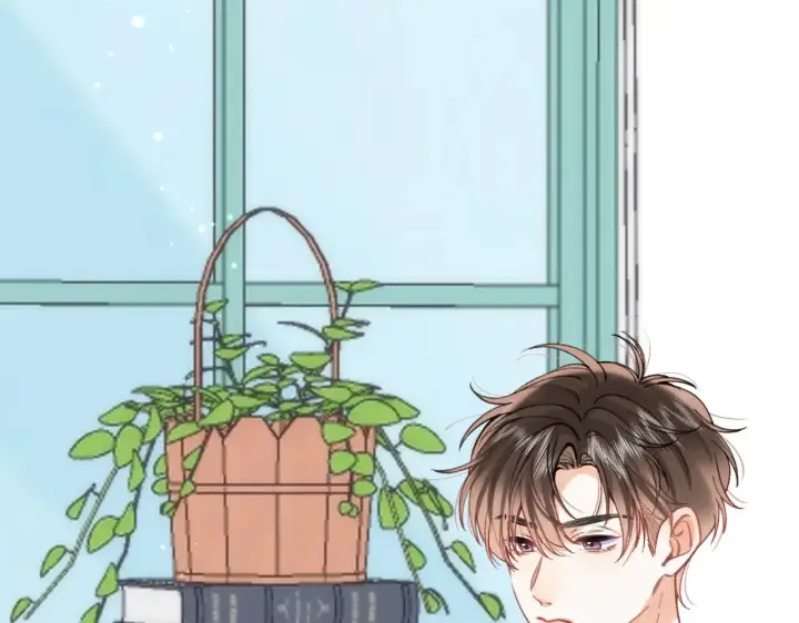 漫画《偷偷藏不住》第4季 17话 play的一环第5张图