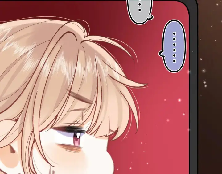 漫画《偷偷藏不住》第4季 17话 play的一环第55张图