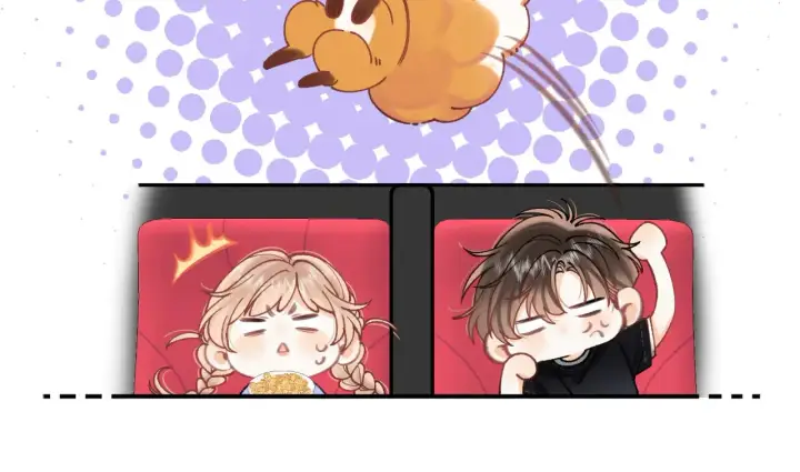 漫画《偷偷藏不住》第4季 17话 play的一环第57张图