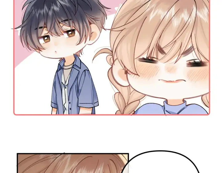 漫画《偷偷藏不住》第4季 17话 play的一环第69张图