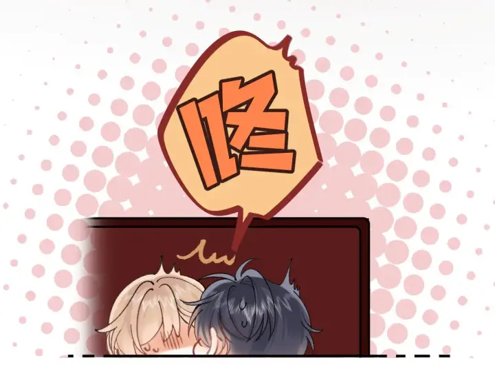 漫画《偷偷藏不住》第4季 18话 如果哭是小孩的权利第22张图
