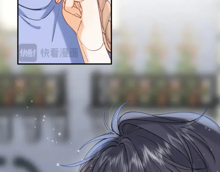 漫画《偷偷藏不住》第4季 18话 如果哭是小孩的权利第95张图