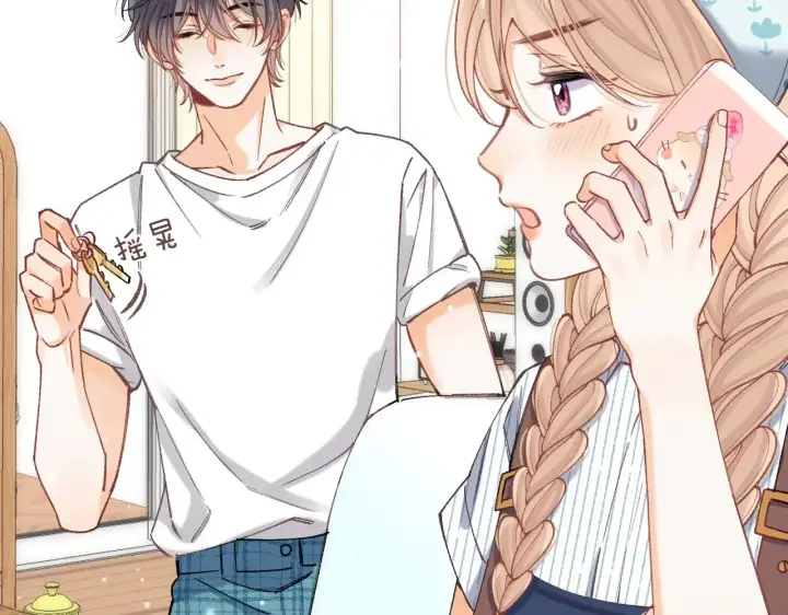 漫画《偷偷藏不住》第4季 19话 同居第24张图